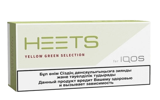 yellow-green-selection